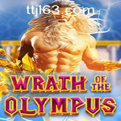 WrathofOlympus: A Masterful Blend of Mythology and Strategy